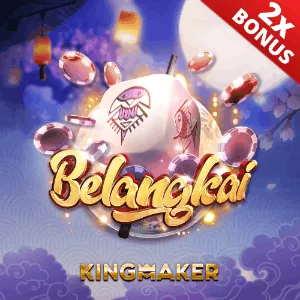 Exclusive Games Icon